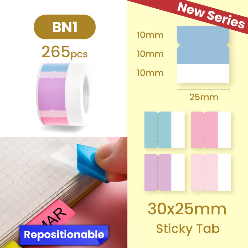 B21/B1/B3S Label - Sticky Tab and Note