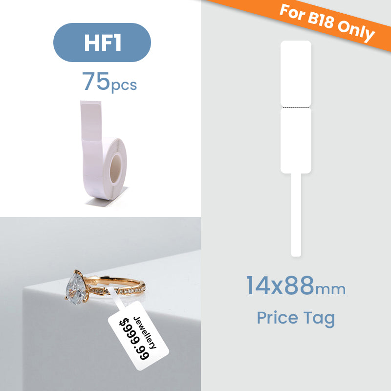 Label N1 B18/N1 Label - Functional – Niimbot Label Maker