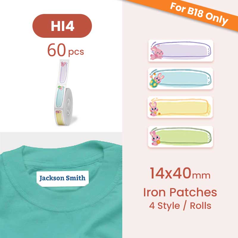 B18/N1 Label - Iron Patches