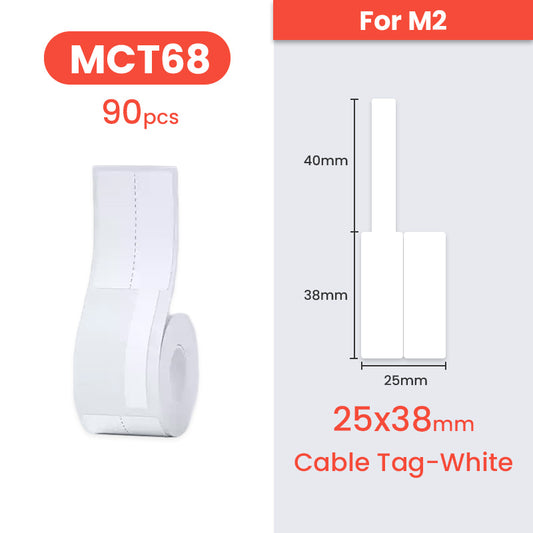 M2 - Cable Tag