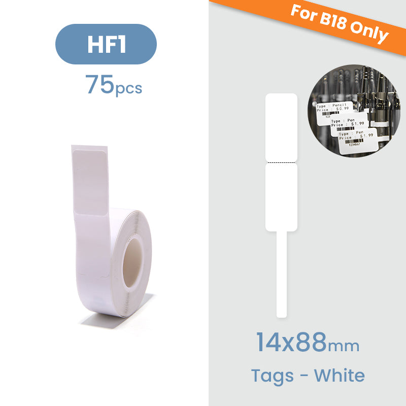 Label N1 B18/N1 Label - Functional – Niimbot Label Maker