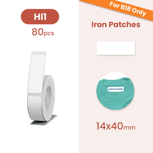 B18 Label Sticker - Iron Patches