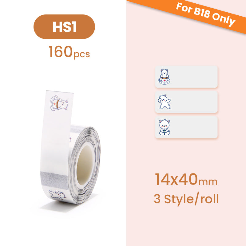 B18/N1 Label - Household