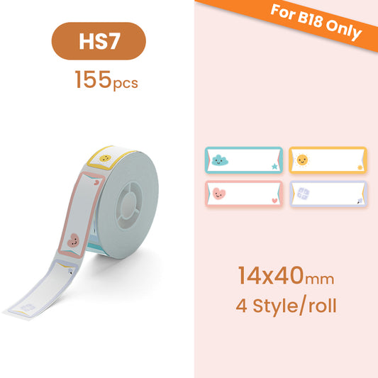 B18/N1 Label - Household
